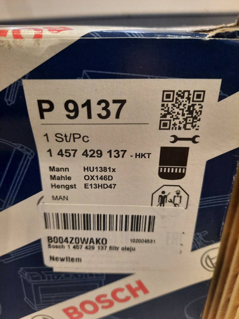 фото №2, Фільтр оливи bosch