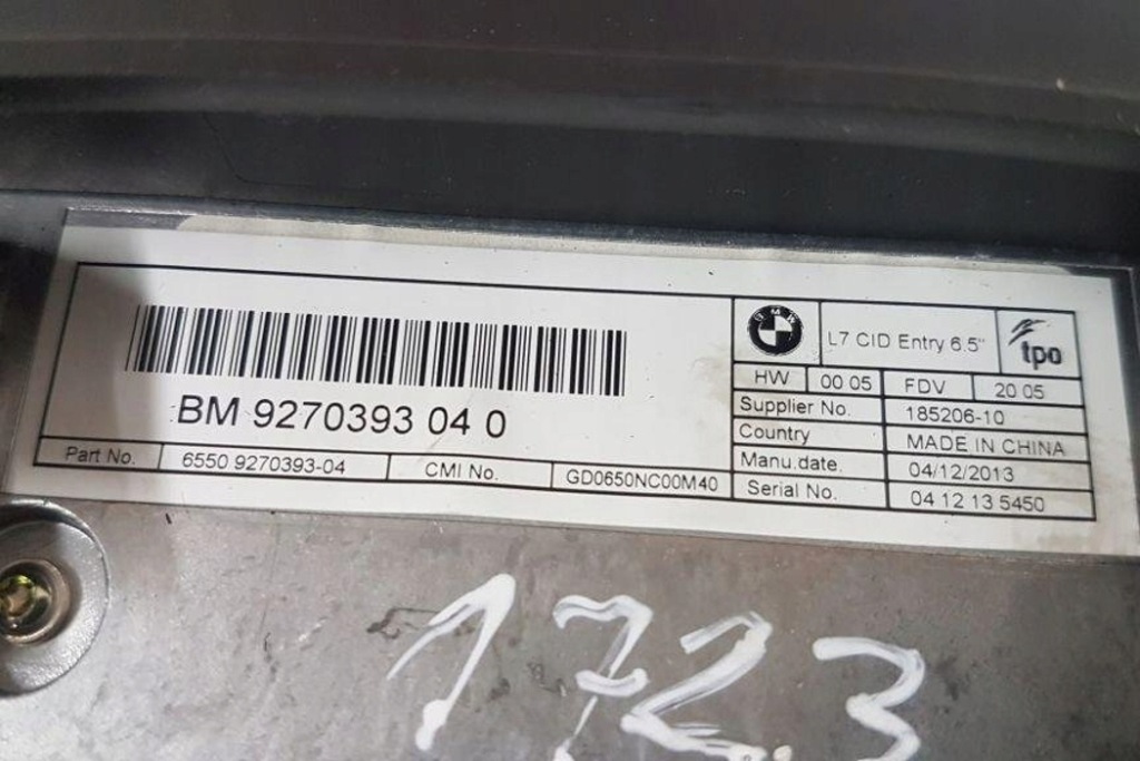 фото №8, Экран навигации bmw 3 f30, f80 74558010 2.0l дизель 2014