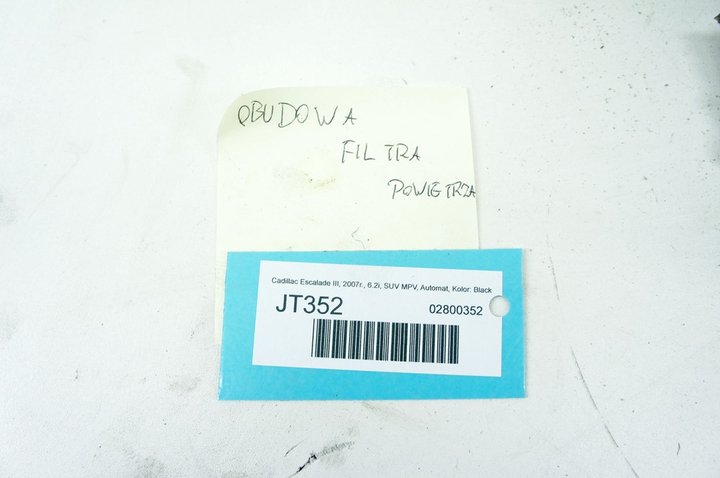 фото №6, Jt352 cadillac escalade iii корпус фільтра повітря