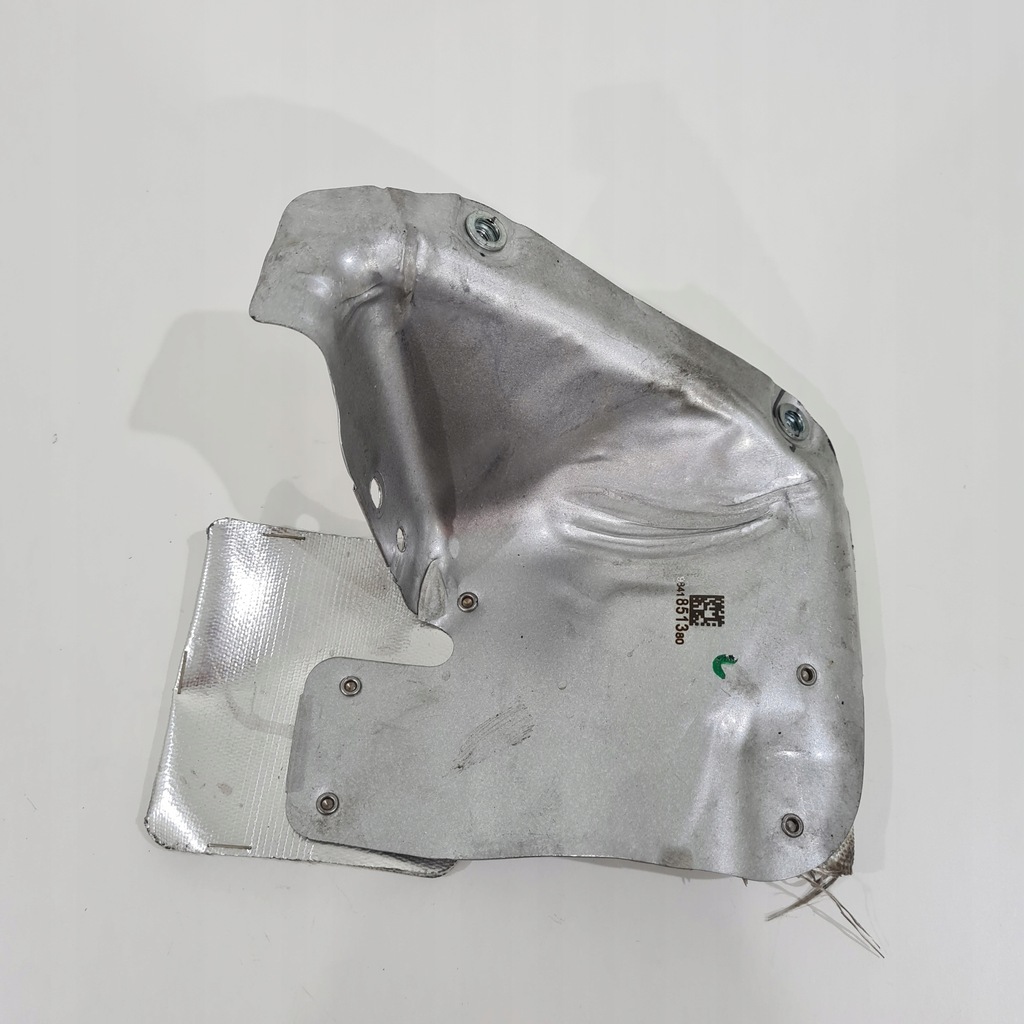 фото №1, Защита тепловая 9841851380 peugeot citroen