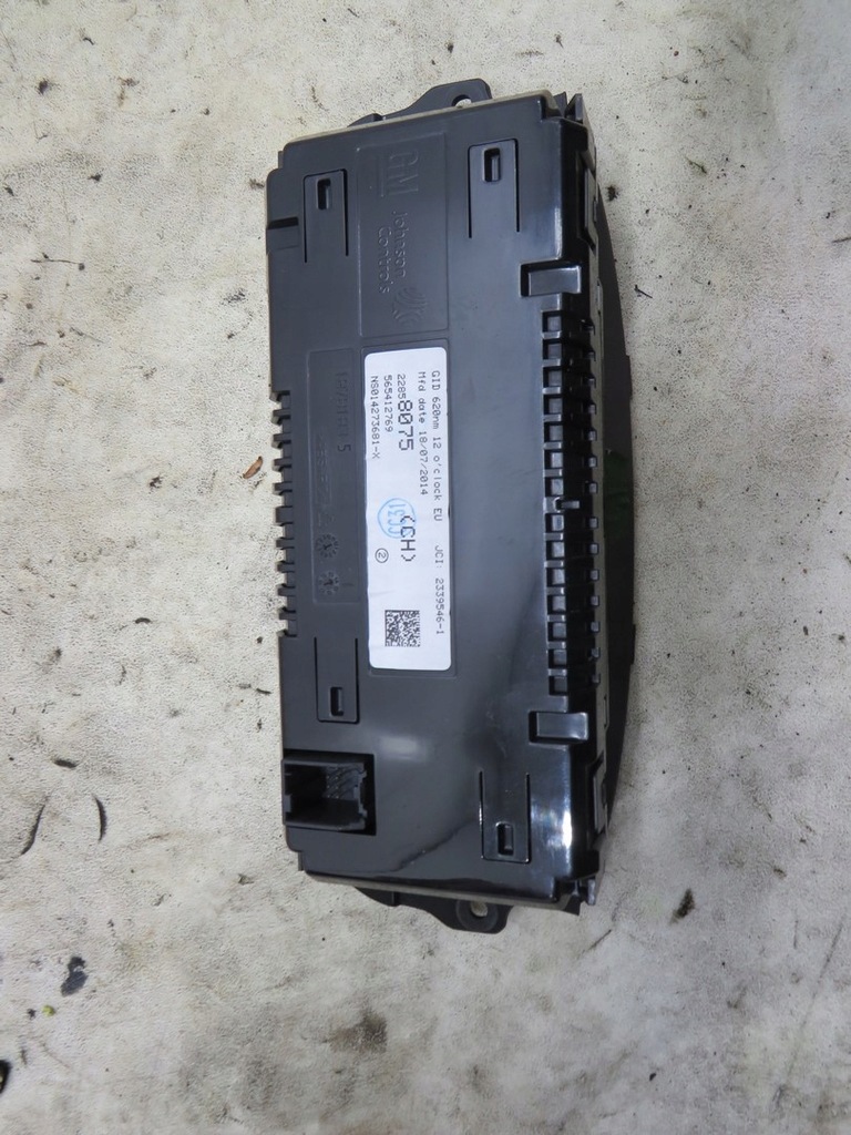 фото №2, Дисплей радіо zafira c 22858075