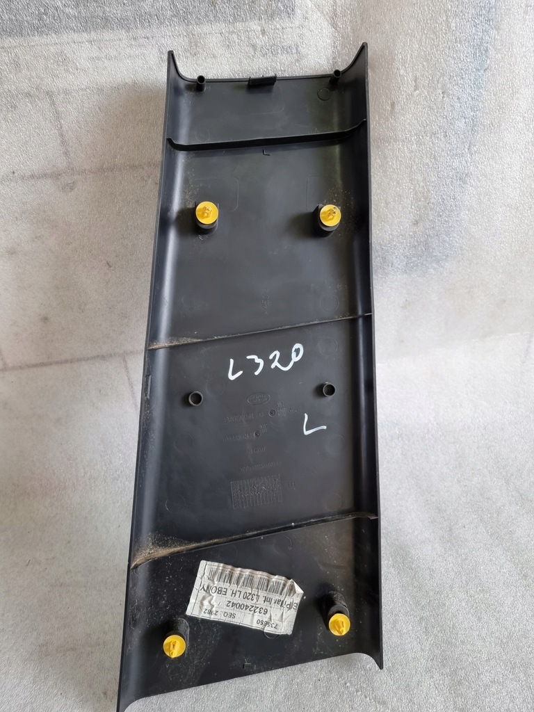 фото №5, Захист стійка ліва range rover sport l320