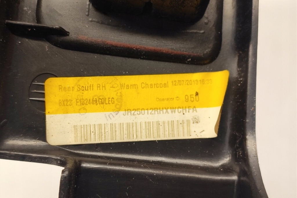 фото №7, Задня права молдинг декоративна поріг jaguar xf x250 8x23f13244ag 3.0l дизель