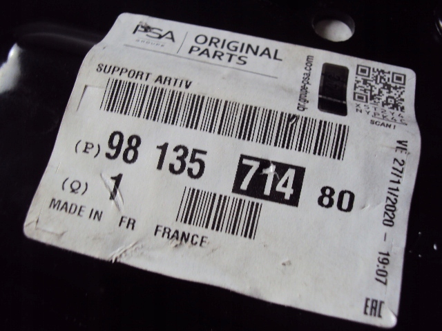 фото №3, Кронштейн радара перед peugeot 508 ii 18-