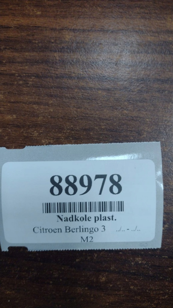 фото №9, Citroen berlingo iii підкрилок правий задня 9680450280