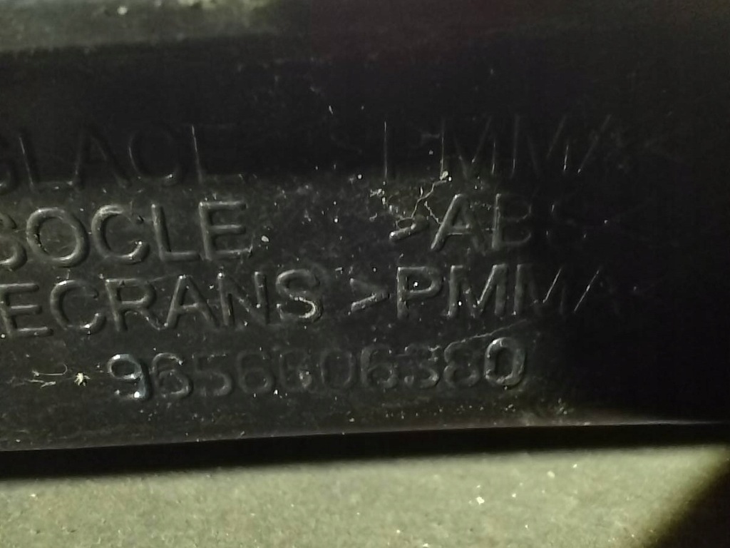 фото №8, Лампа задня ліва peugeot 407 9656606380 sedan