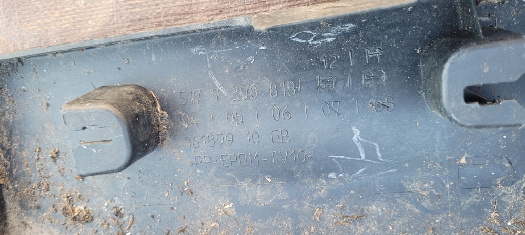 Mini cooper s f55 f56 молдинг поріг правий поріг // 500 Ціна