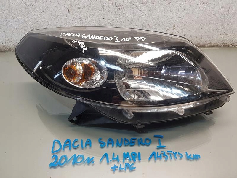 фото №1, Лампа правая передняя перед dacia sandero i