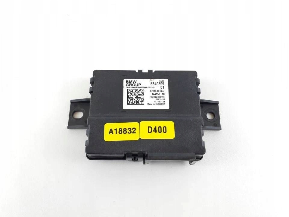 фото №1, Bmw ix блоки управления 5b49599