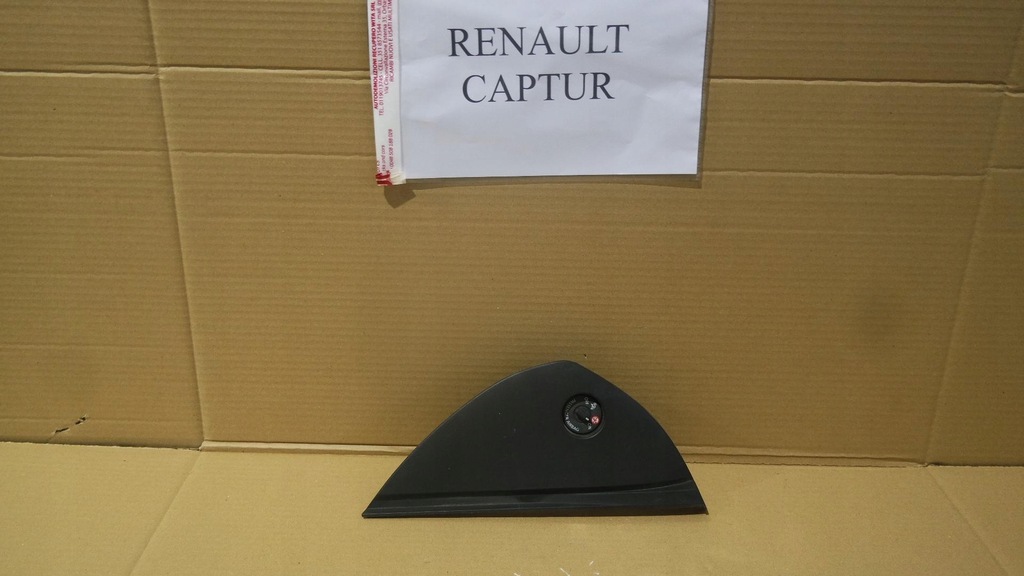 фото №1, Пластик захист консолі renault captur i
