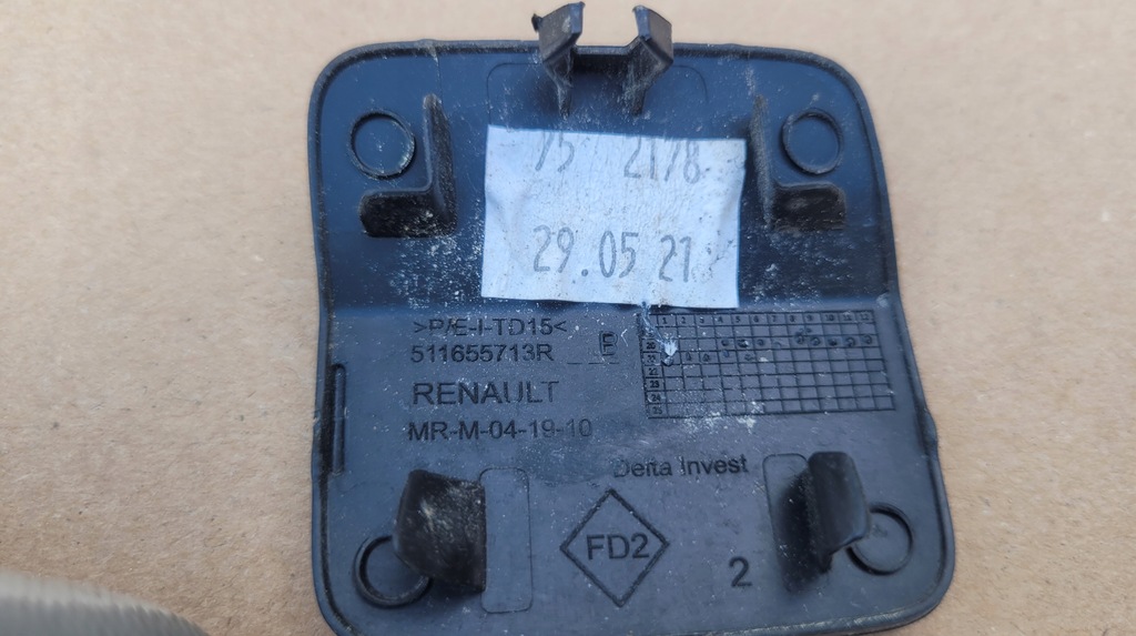 фото №3, Dacia sandero stepway iii 20- заглушка фаркоп задняя