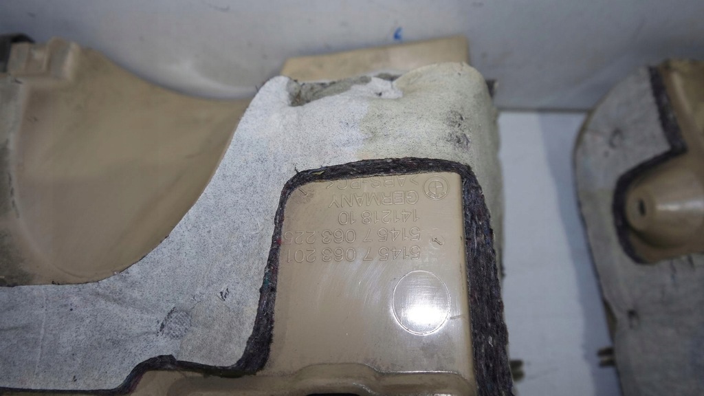 фото №8, Пластик захист оббивка bmw 5 e60