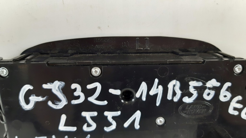 фото №6, Range rover evoque ii l551 18- панель регулювання сидіння лівий перед