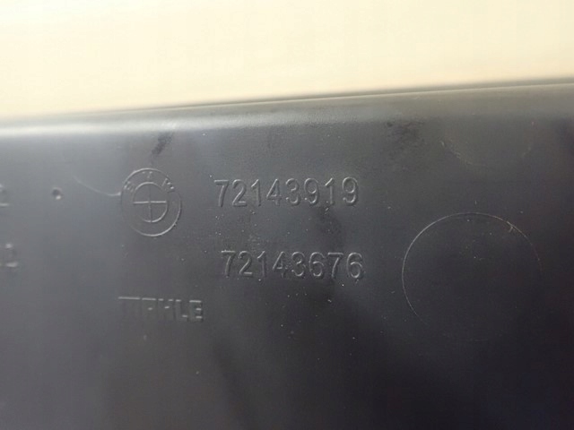 фото №5, Корпус фильтра воздуха bmw x3 f97 x4 f98