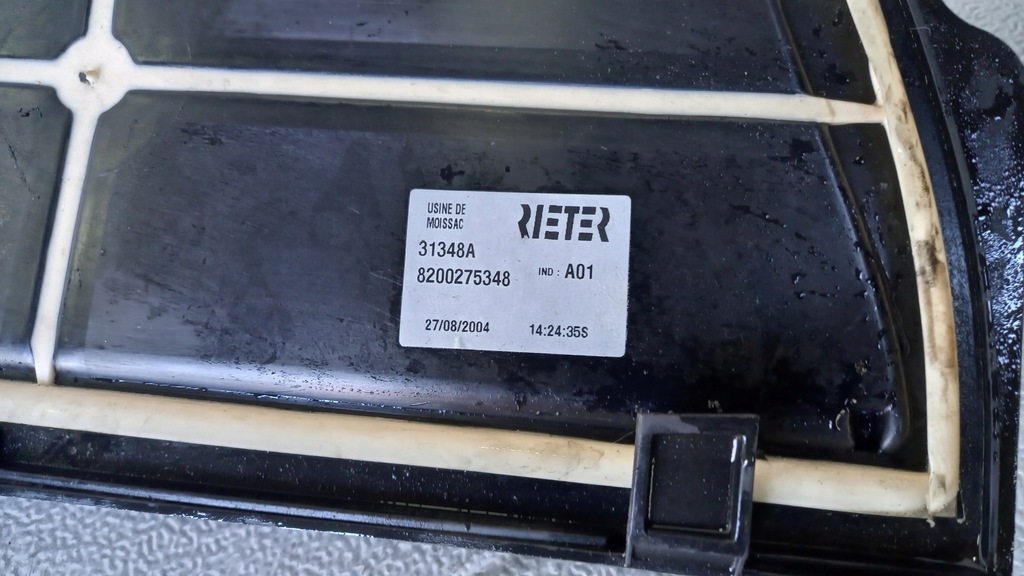 фото №4, Воздуховод воздуха renault modus 1.5dci 04r