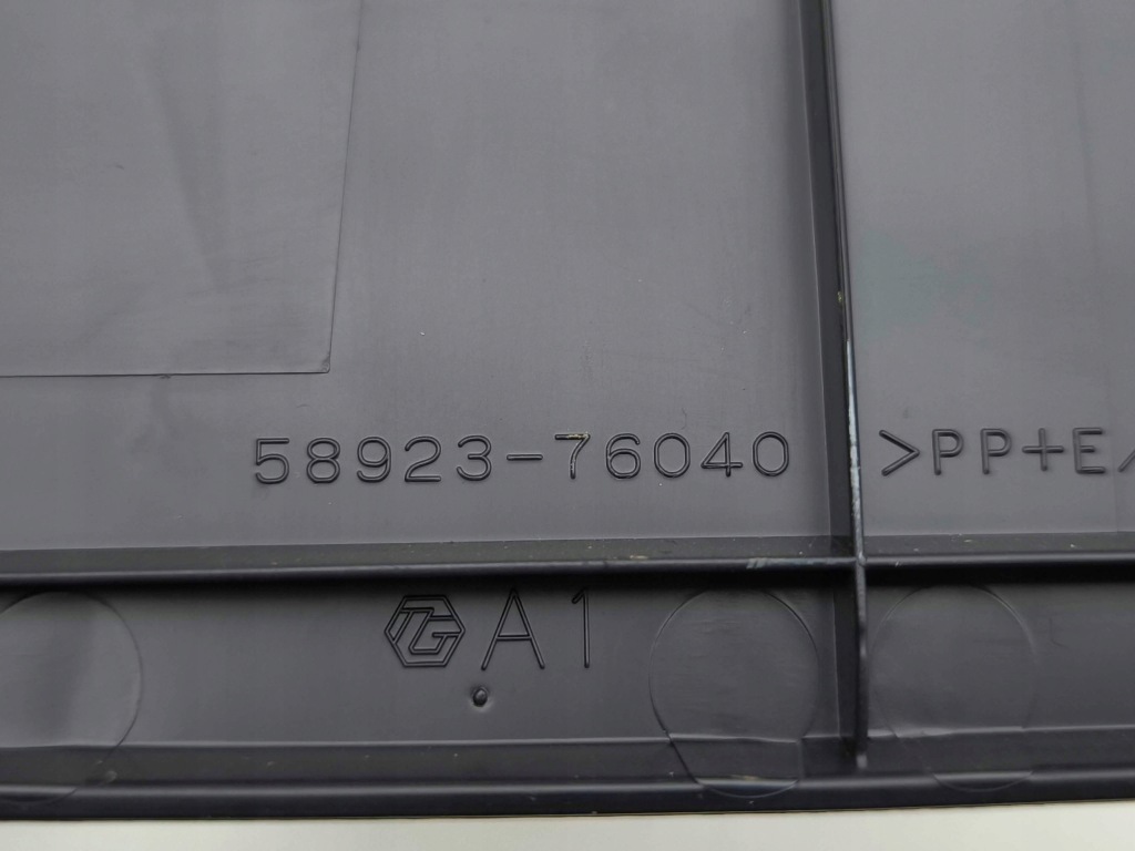 фото №14, Lexus ux 2020 решётка обдув задняя туннель среднего