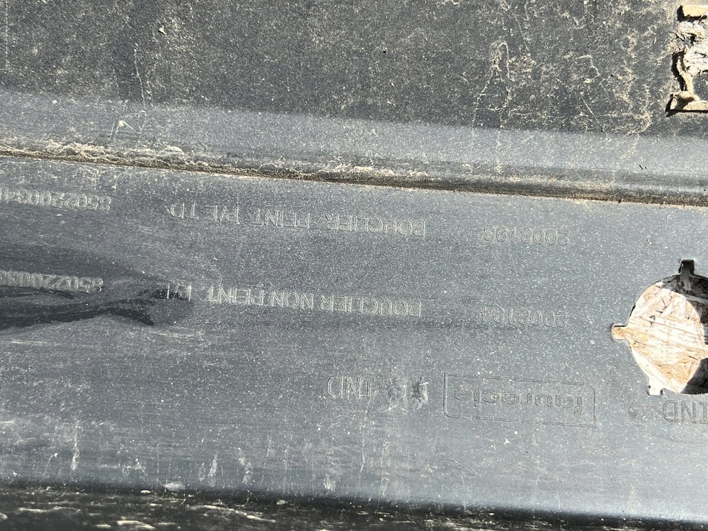 фото №9, Бампер задний задняя dacia duster 09-