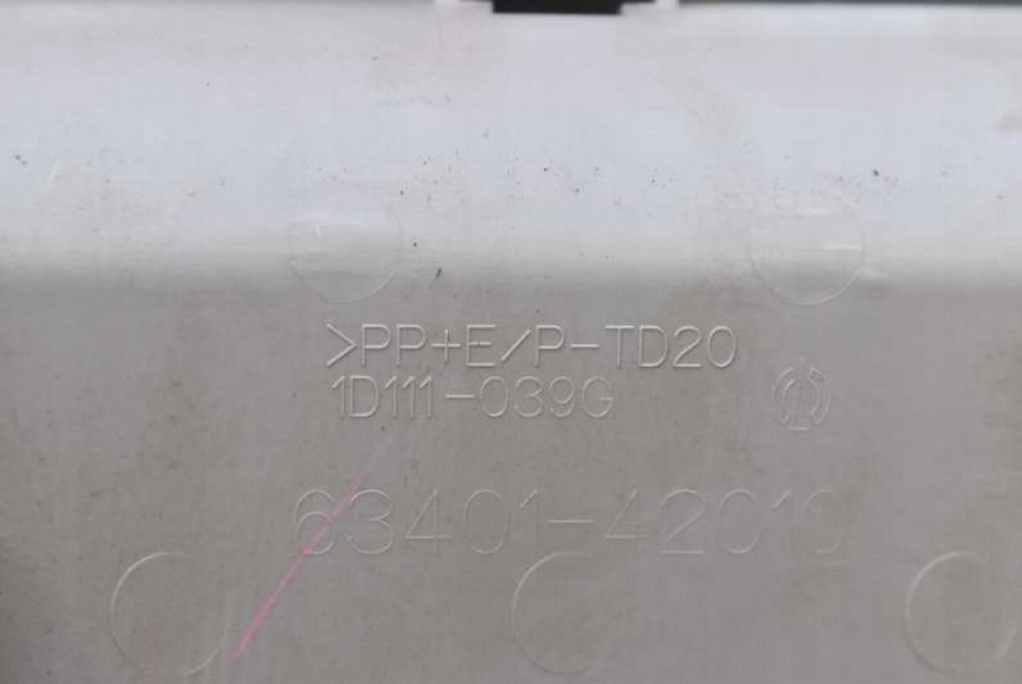 фото №8, Лампа освещение салона перед 63401-42010 toyota rav 4 3 iii 05-08