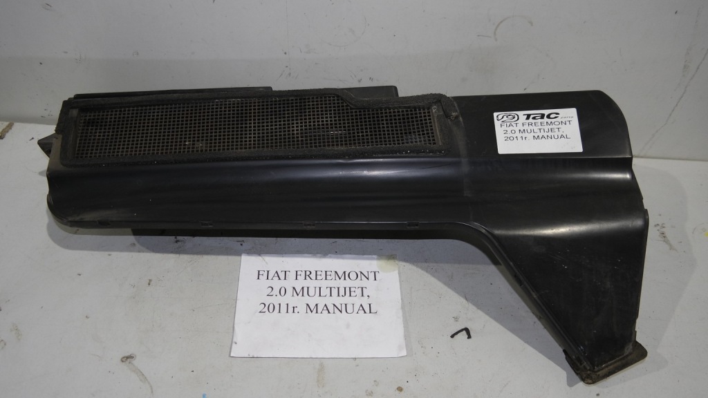 фото №1, Впуск повітря fiat freemont journey 11r.