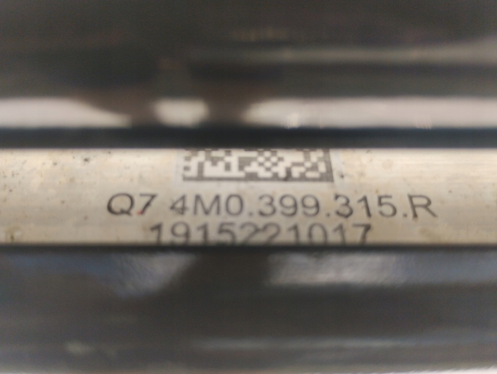 фото №6, Audi q7 4m подрамник подрамник 4m0399415r