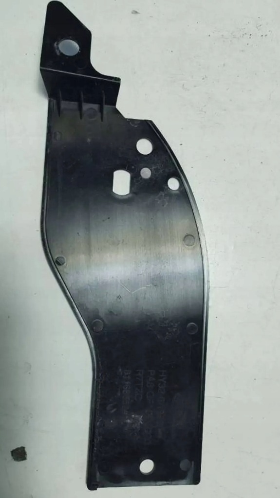 фото №2, Защита поперечина передний land rover discovery 5 v hy326a950ab