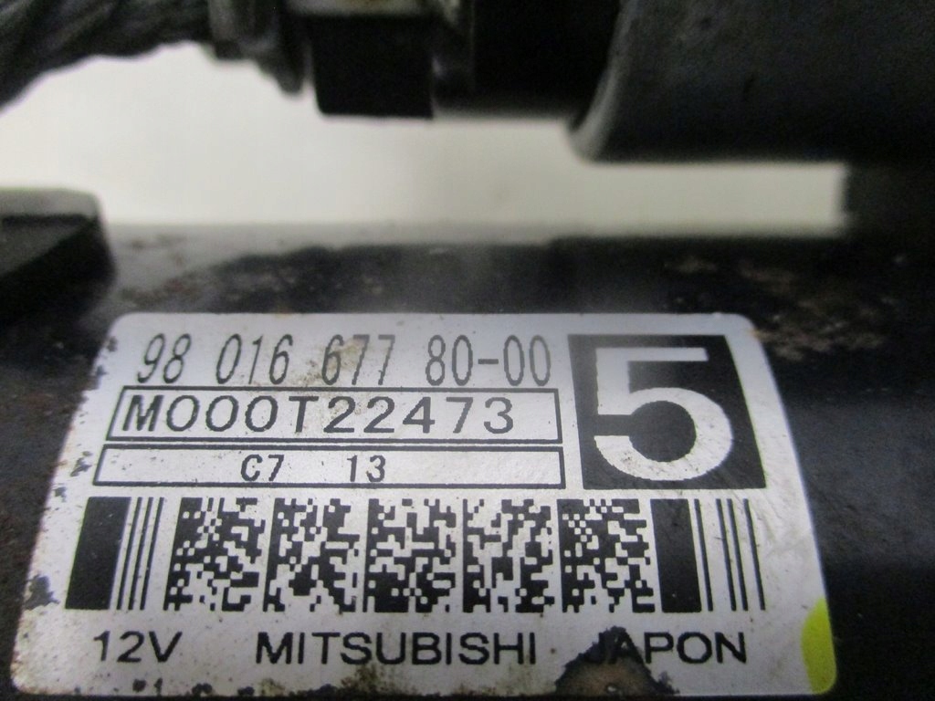 фото №6, Стартер peugeot 3008 ii 1.6 blue hdi