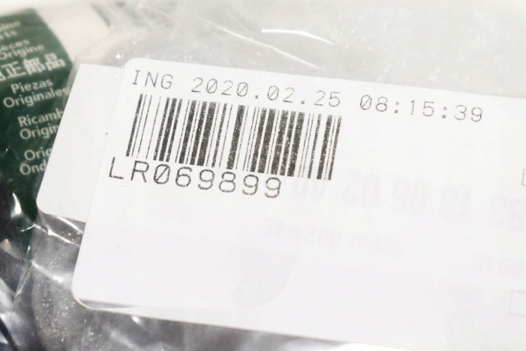 фото №6, Land rover discovery l462 захист салон колеса nowa оригінальна lr069899