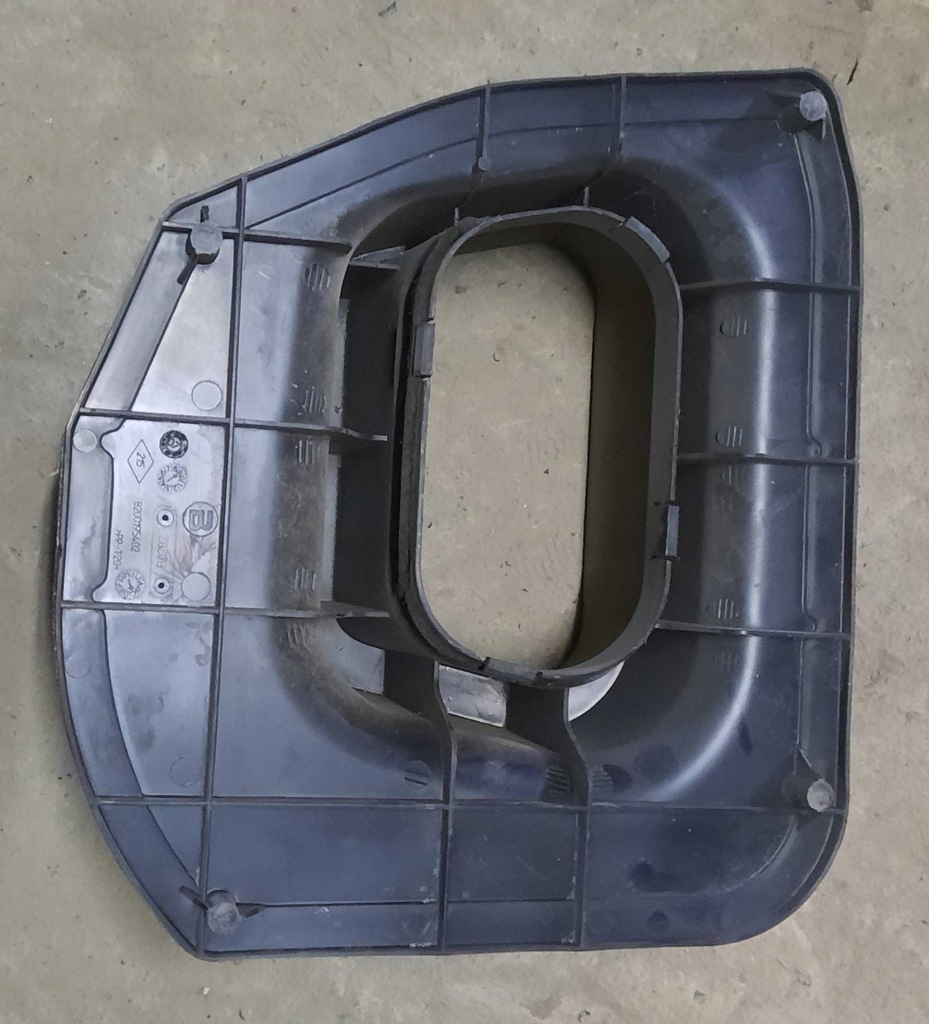 фото №1, Впуск повітря master ii 8200195402