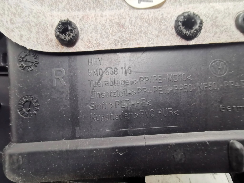 фото №7, Vw golf vi plus + обшивка двері правий задня задній