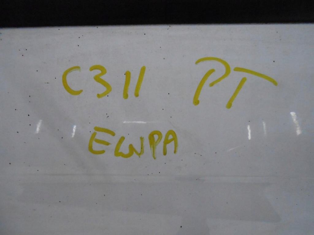фото №3, Дверь правый задняя ewpa citroen c3 ii #