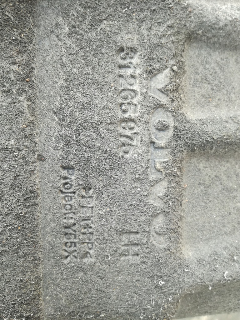 фото №5, Volvo v40 ii 2012 - 2019 rok подкрылок левая задняя