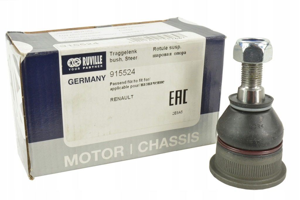 фото №1, Ruville шаровая опора рычага renault laguna i safrane