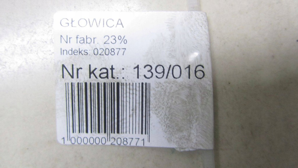 фото №9, Honda cr-v iv 2.2 головка kpl n22b4 12-
