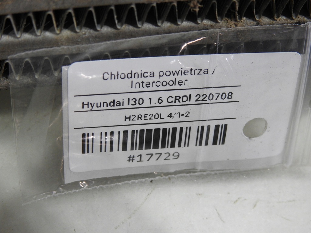 фото №10, Радиатор интеркулер hyundai i30 i 1.6 crdi