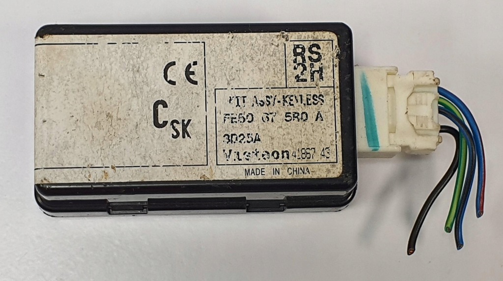 фото №1, Модуль блок керування keyless mazda rx-8 fe50675r0a