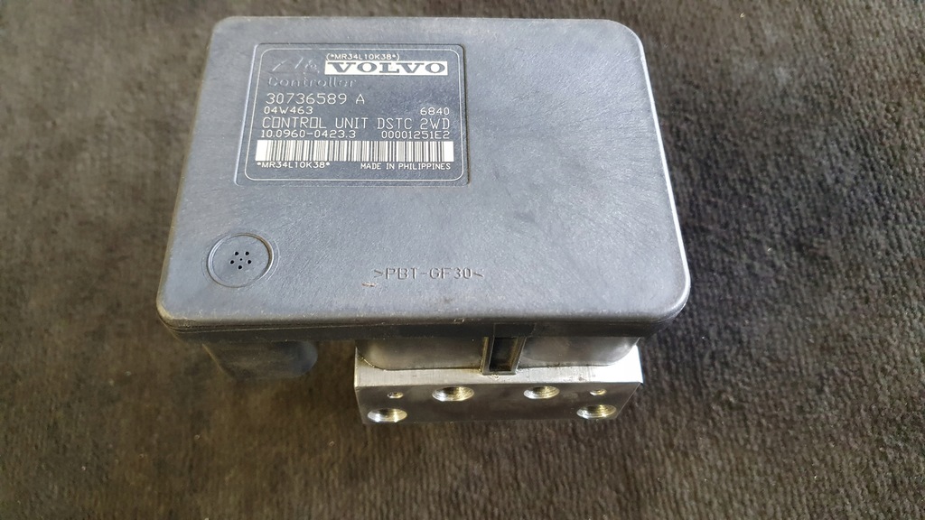 фото №1, Volvo v50 s40 ii 04- насос abs 30736588 30736589a