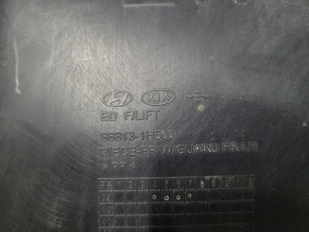 фото №9, Kia cee'd ceed 09-12r lift подкрылок передние левая