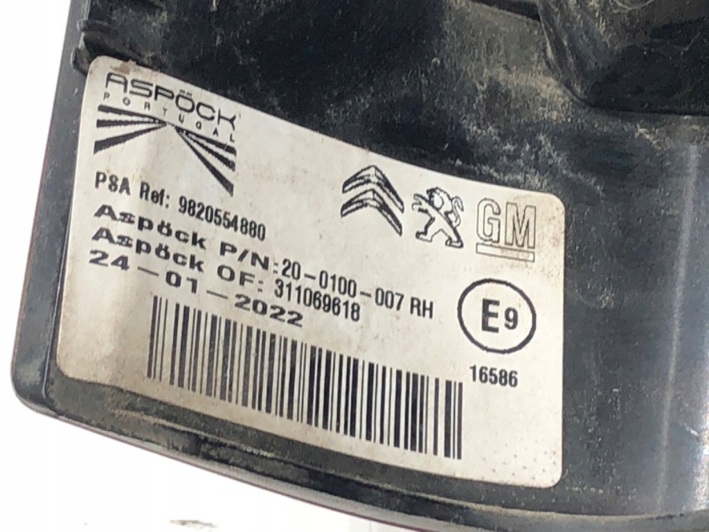 фото №5, Лампа правый задняя citroen berlingo iii 9820554880 minivan