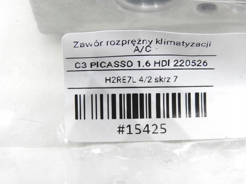 фото №7, Клапан расширительный кондиционера c3 picasso 1.6 hdi