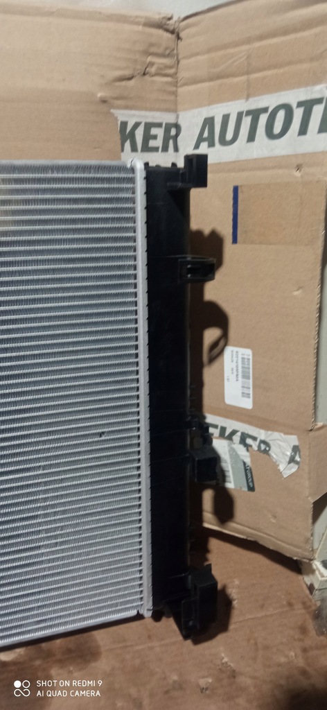 фото №3, Радіатор wody renault clio v 2019- 214105fa0a