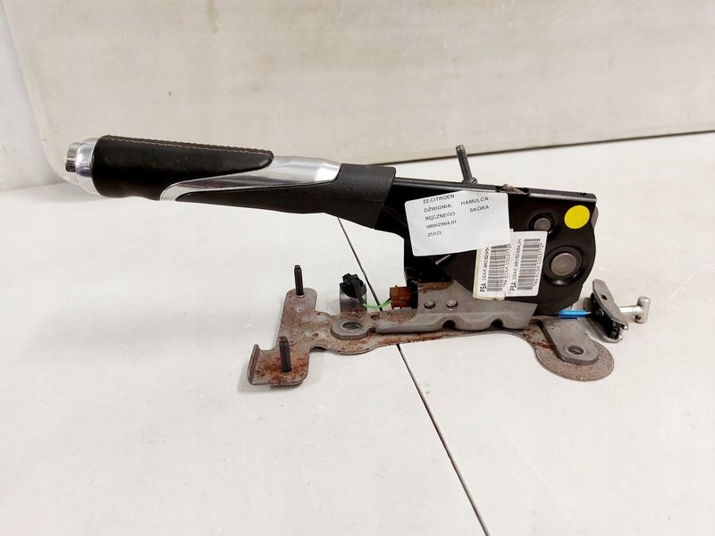 фото №1, Citroen ds3 важіль гальма ручного шкіра 98062964jh