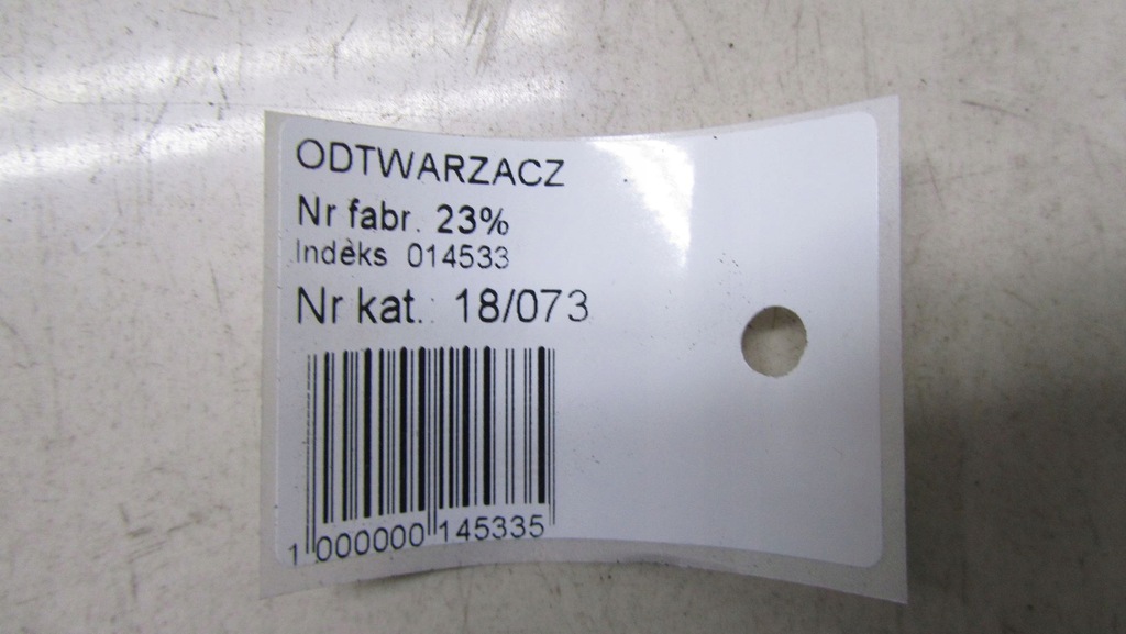 фото №6, Volvo s60 ii підсилювач радіо 31350322 10-13 73