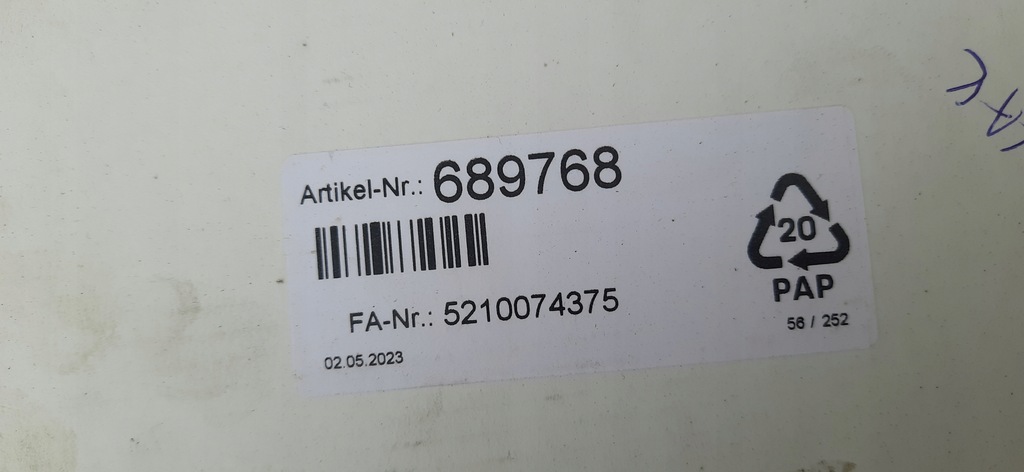 фото №10, Модуль открывания крышки nissan qashqai iii j12