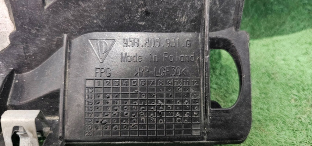 фото №11, Захист замка капот перед porsche macan 95b 95b805931g