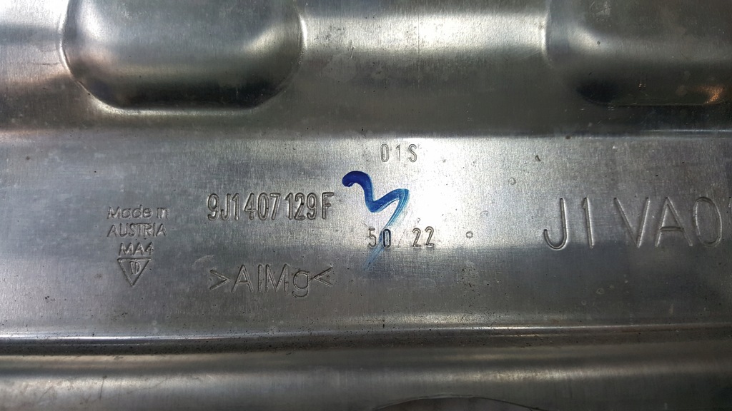 фото №12, Плита защита двигателя porsche taycan -- audi e-tron gt 9j1407129f демонтаж