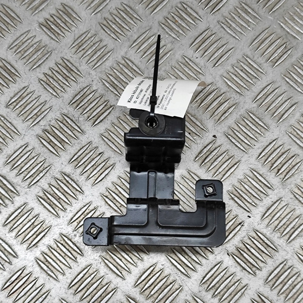 фото №6, Kia ev6 2023 інша частина підвіска