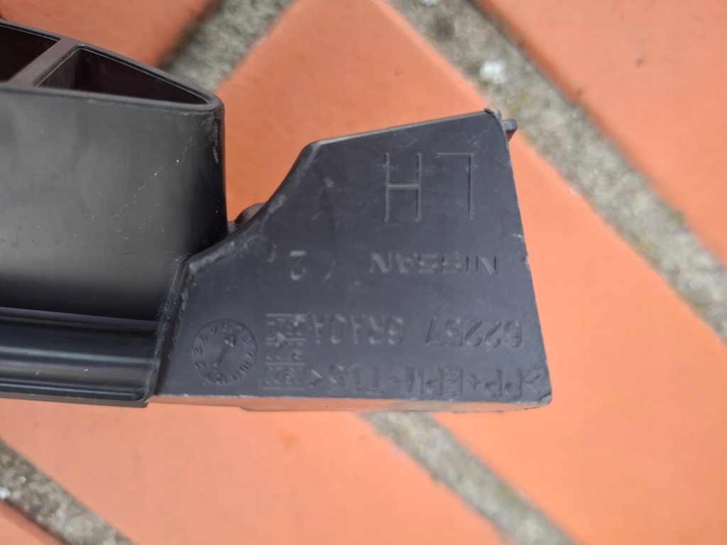 фото №6, Nissan x-trail rogue t33 21- повітропровід впуск повітря захист ліва