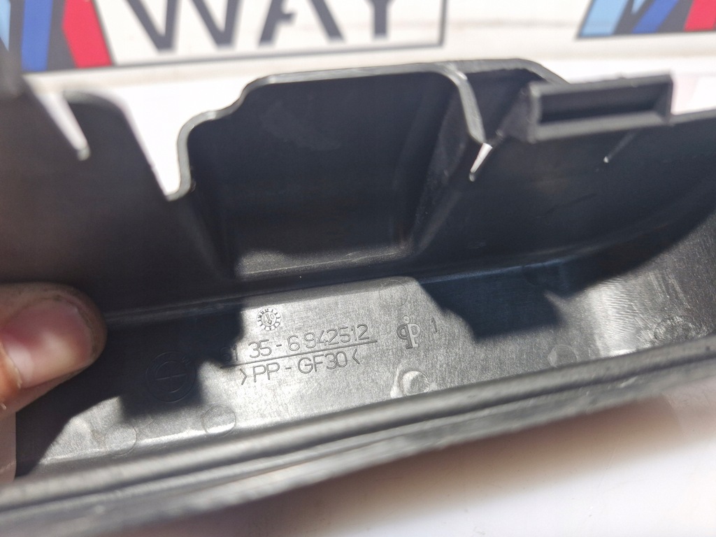 фото №2, Mini cooper r50 r52 r53 защита крышка коробка предохранителей 6942512