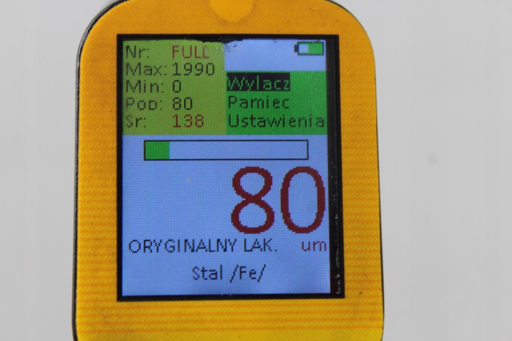 фото №6, Двері лівий задня renault g scenic iii 13-16r