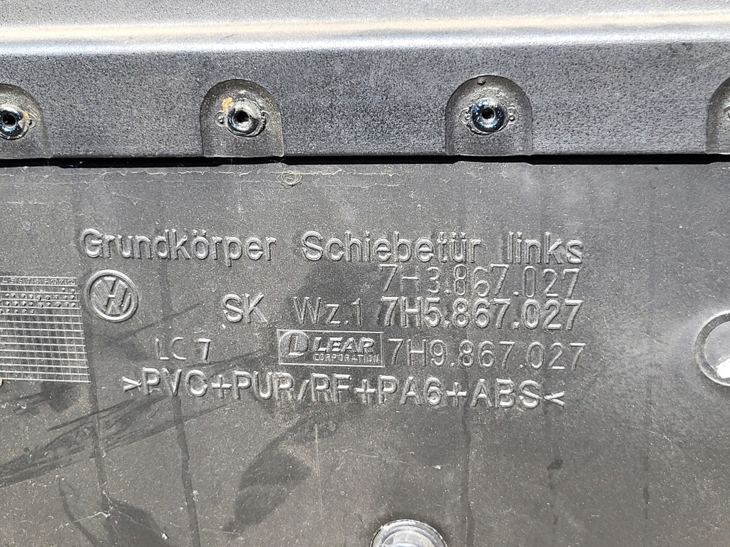 фото №12, Обшивка обивка дверь раздвижных левых vw t5 multivan оригинальный номер чёрный